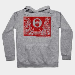 Mao is the Reddest Red Sun in Our Heart Hoodie